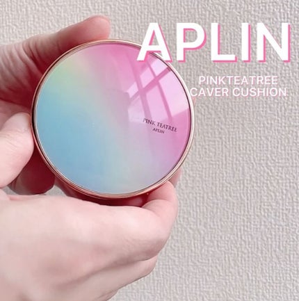 ピンクティーツリーカバークッション/APLIN/クッションファンデーションを使ったクチコミ(3枚目)
