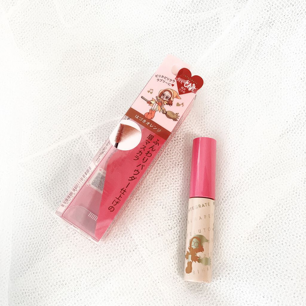 ニュアンスアイブローマスカラ/インテグレート/眉マスカラを使ったクチコミ（1枚目）