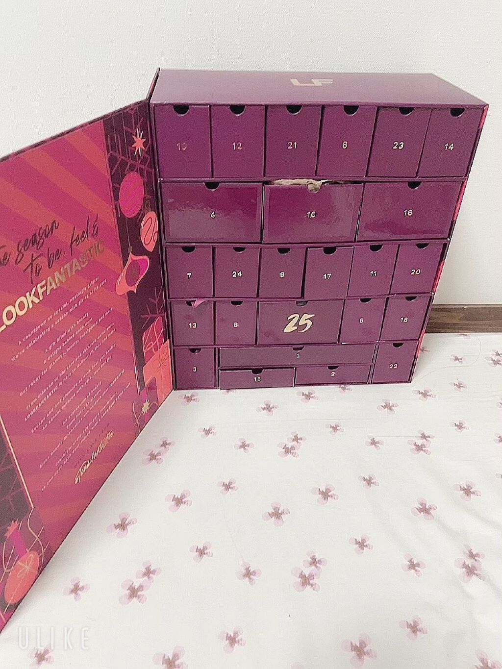 LOOKFANTASTICアドベントカレンダー2021/Lookfantastic/その他キットセットを使ったクチコミ（1枚目）