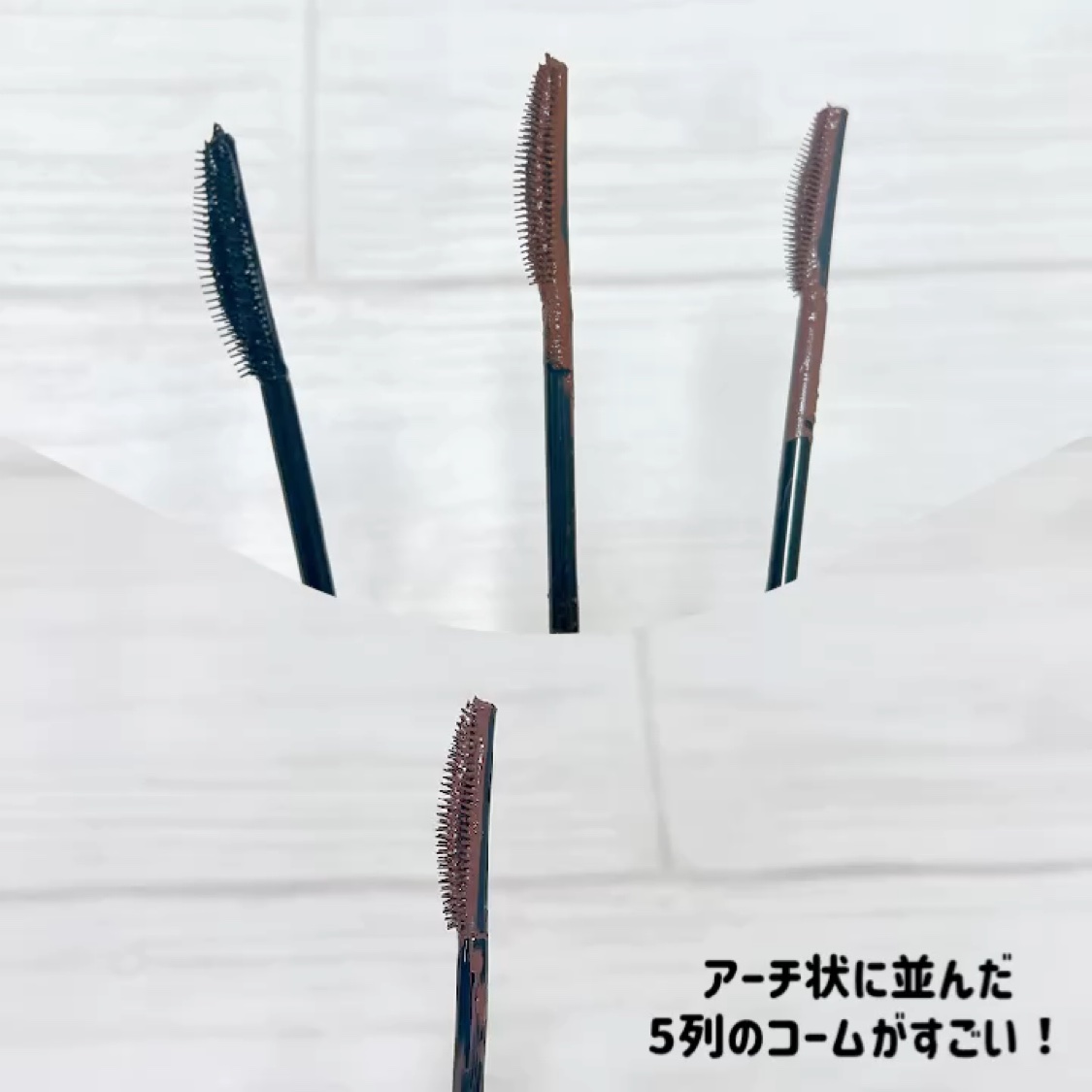 スカイハイ/MAYBELLINE NEW YORK/マスカラを使ったクチコミ（3枚目）