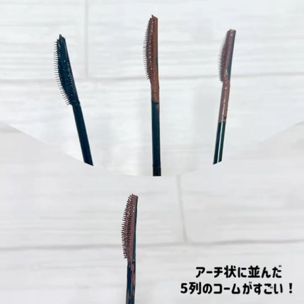 スカイハイ/MAYBELLINE NEW YORK/マスカラを使ったクチコミ(3枚目)