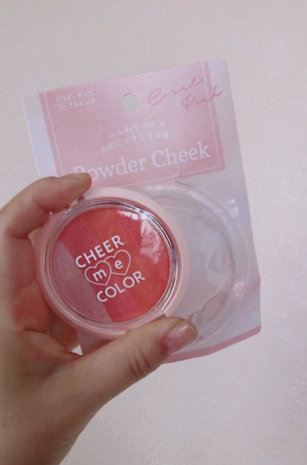 CHEER me COLOR パウダーチーク/セリア/パウダーチークを使ったクチコミ(1枚目)