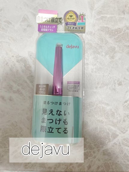 「塗るつけまつげ」自まつげ際立てタイプ/デジャヴュ/マスカラの人気ショート動画