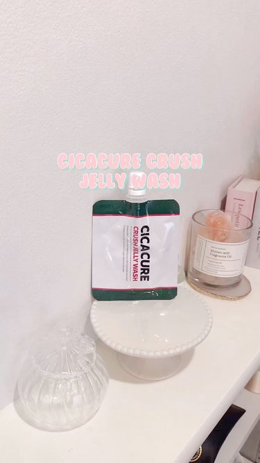 CICACURE CRUSH JELLY WASH
お試しサイズ30g

⭐️泡立てない簡単時短洗顔
⭐️優しい洗顔プルプルのジェル

①マンナンスクラブ　
毛穴の汚れを吸着

②レモンエキス🍋
皮脂を