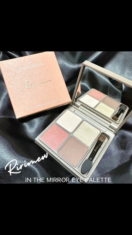 インザミラーアイパレット/Ririmew/アイシャドウパレットの人気ショート動画