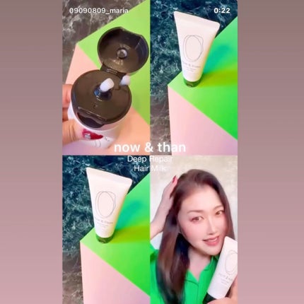 maria on LIPS 「now&than❁⎯⎯⎯⎯⎯⎯⎯⎯⎯⎯⎯⎯❁now&thanD..」(1枚目)