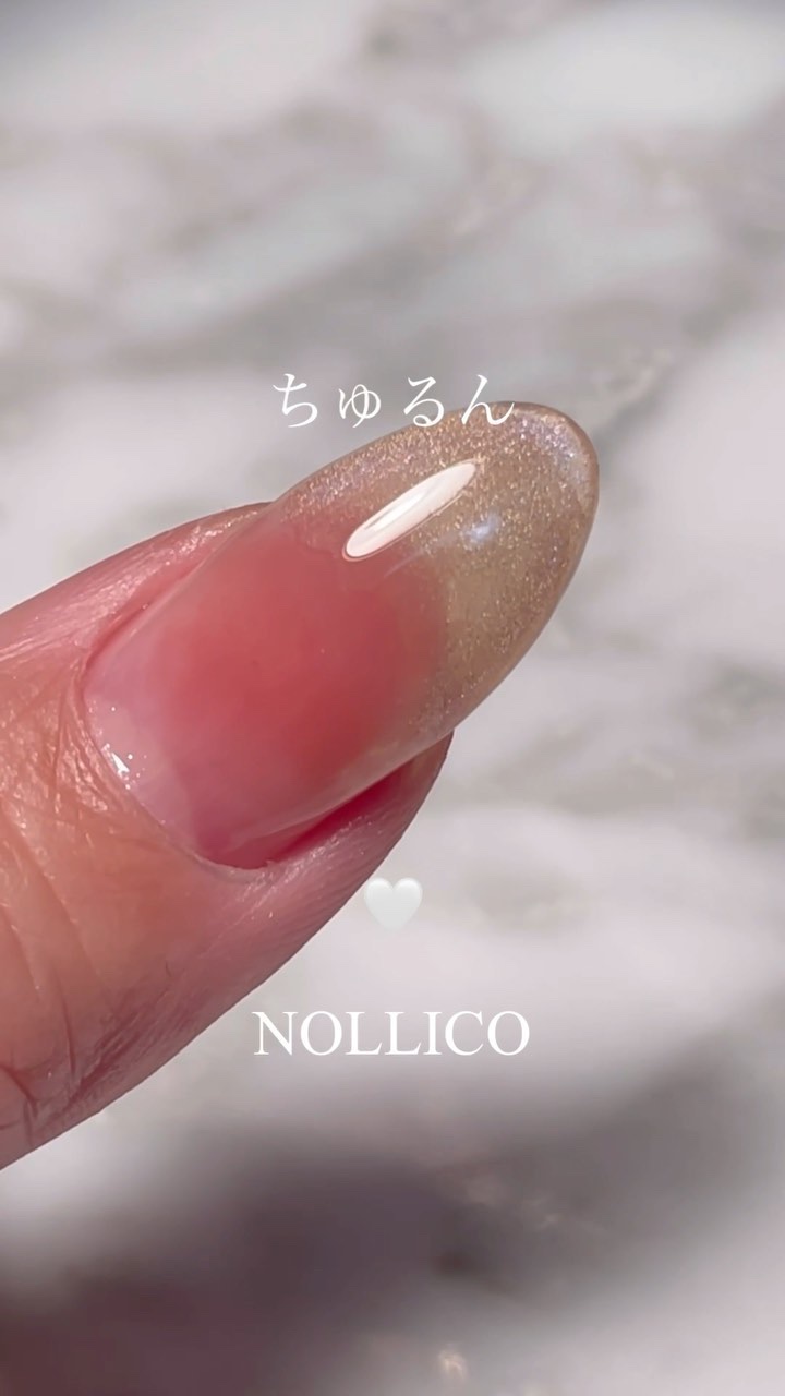 セルフカラージェル/ネイル工房/ジェルネイルの動画クチコミ1つ目