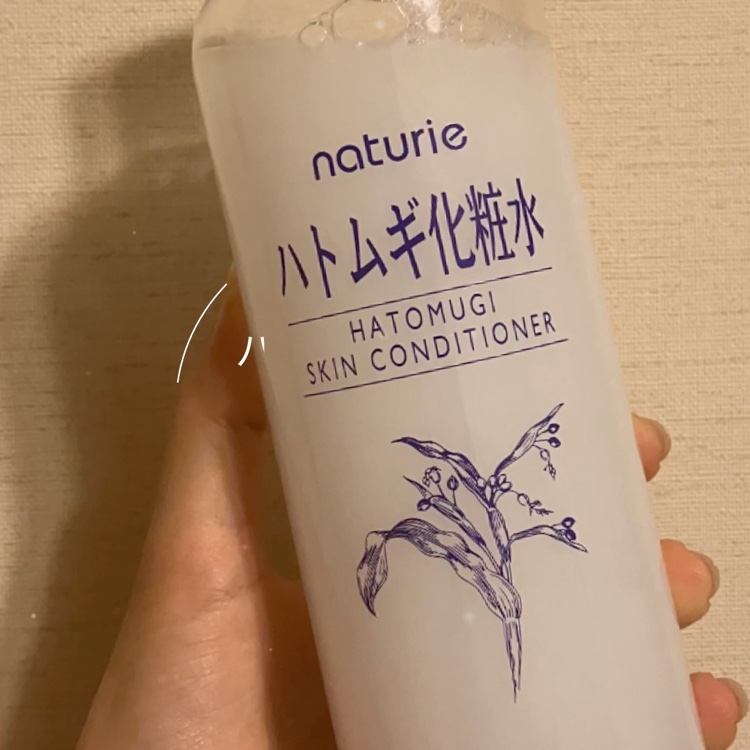 ハトムギ化粧水(ナチュリエ スキンコンディショナー R )/ナチュリエ/化粧水を使ったクチコミ（1枚目）