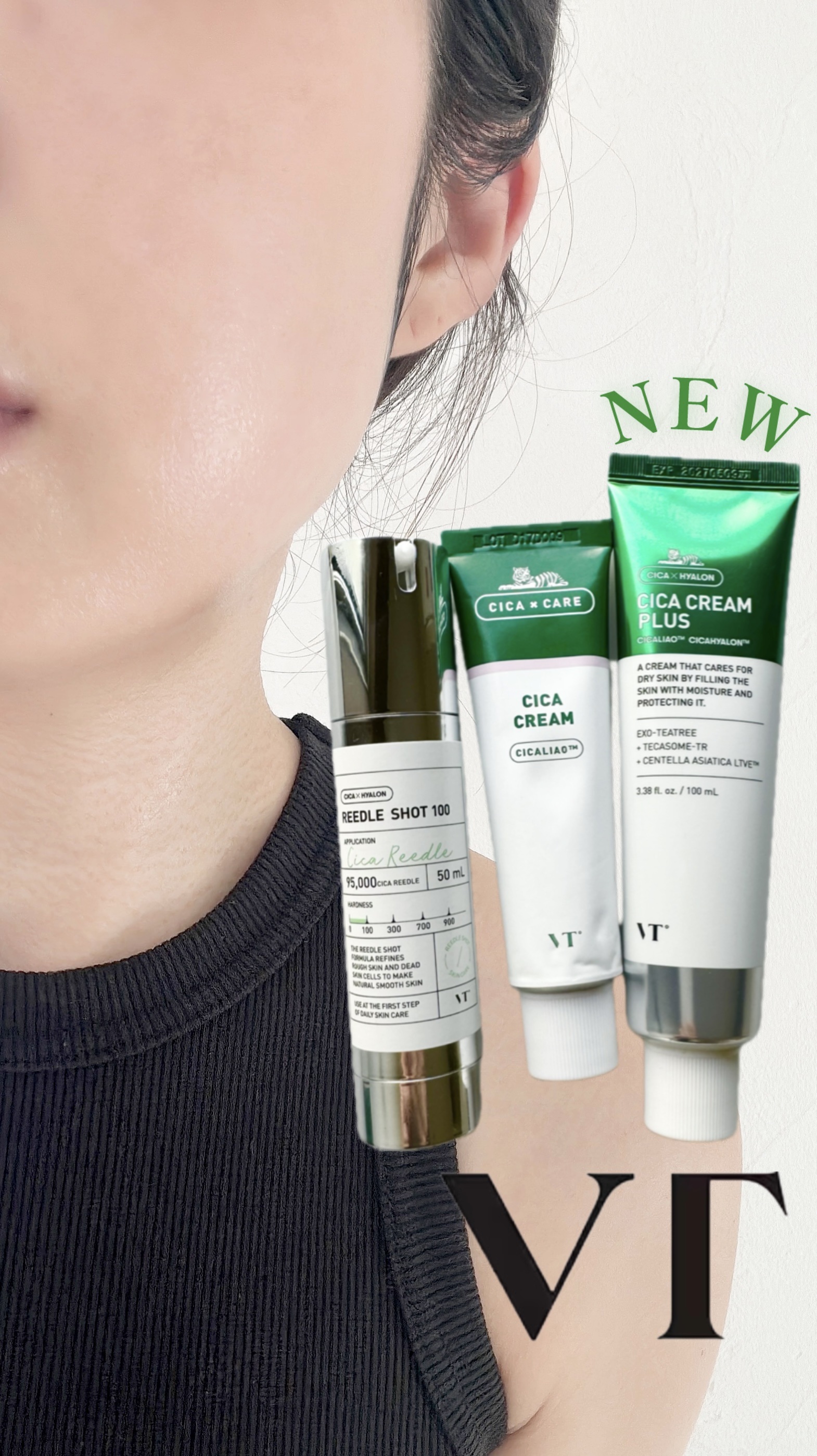 リードルショット100/VT/美容液の動画クチコミ4つ目