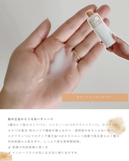 米モデリングマスク/FULLY/シートマスク・パックを使ったクチコミ(3枚目)