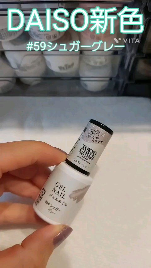 ジェルネイルDA/IDATE/ジェルネイルの人気ショート動画