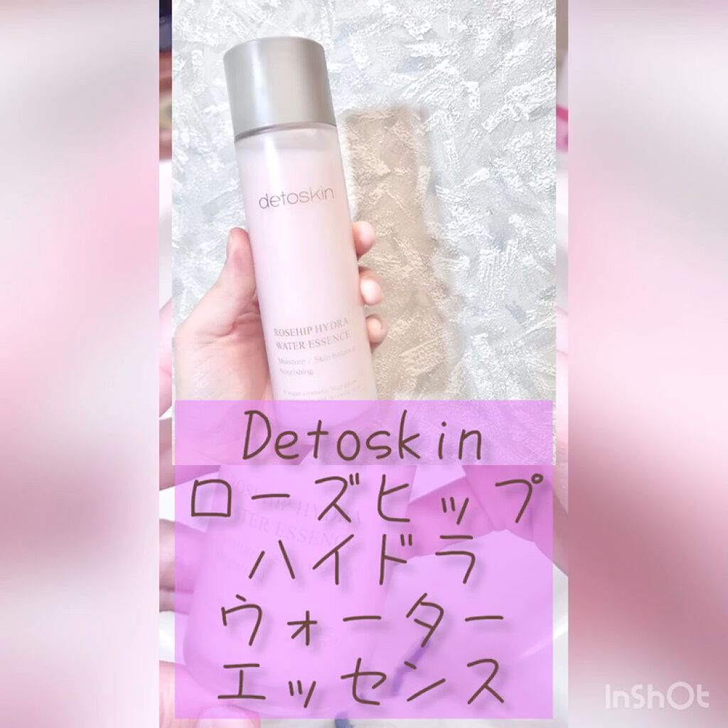 ROSEHIP HYDRA WATER ESSENCE/DETOSKIN/化粧水を使ったクチコミ（2枚目）