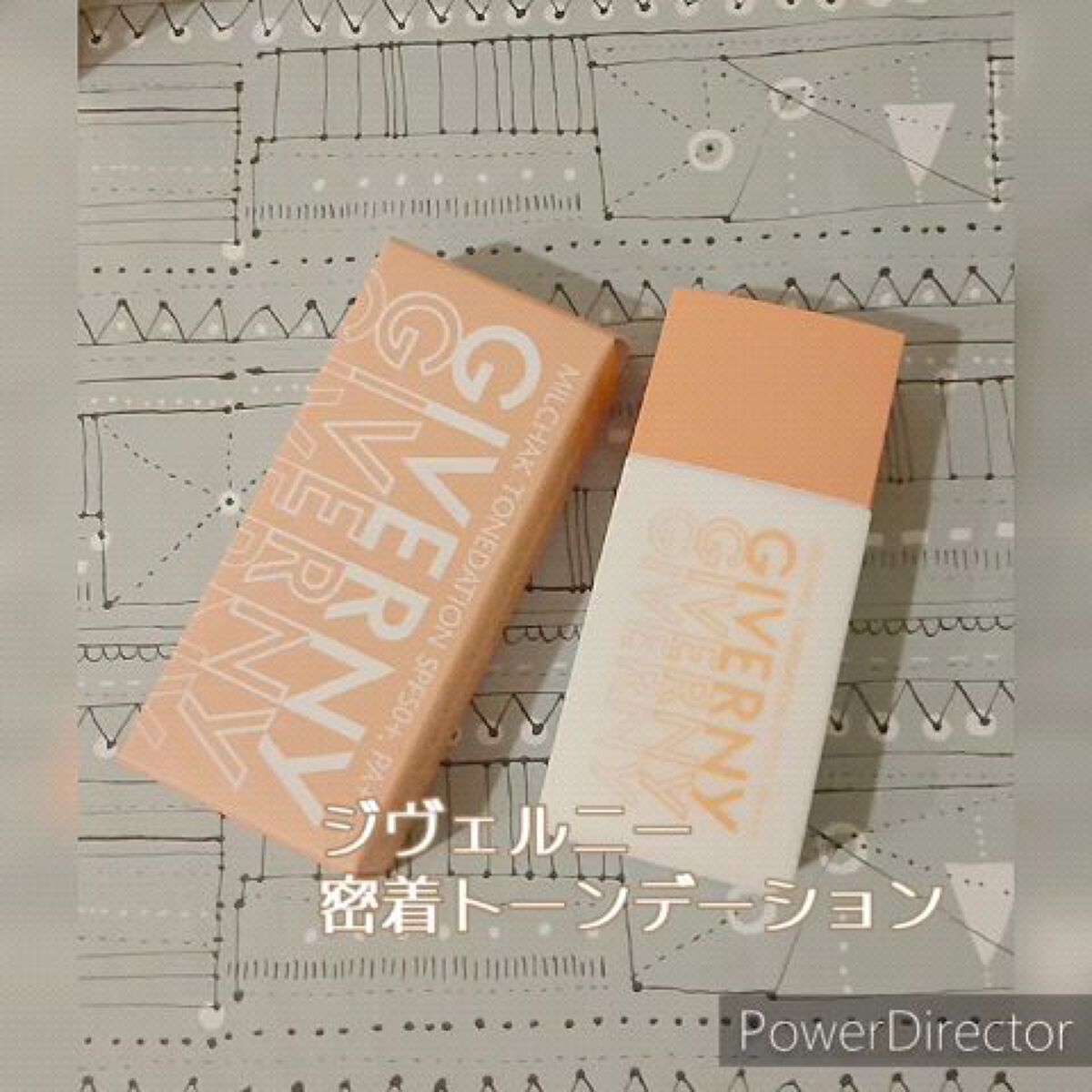 密着トーンデーション/GIVERNY/化粧下地の人気ショート動画