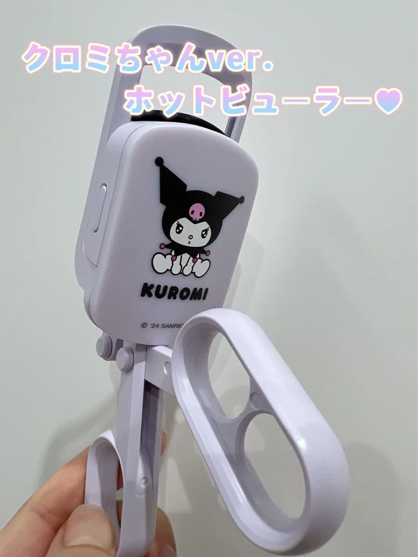 はさんであがるヒートカーラー/SHOBIDO/ホットビューラーを使ったクチコミ（1枚目）