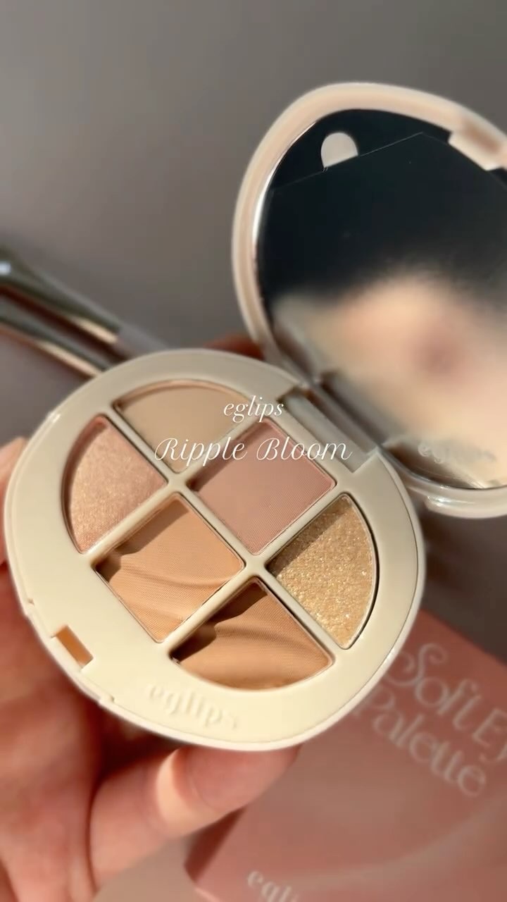 ソフトアイシャドウパレット/EGLIPS/アイシャドウパレットの動画クチコミ1つ目
