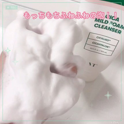 CICA マイルドフォームクレンザー/VT/洗顔フォームの人気ショート動画