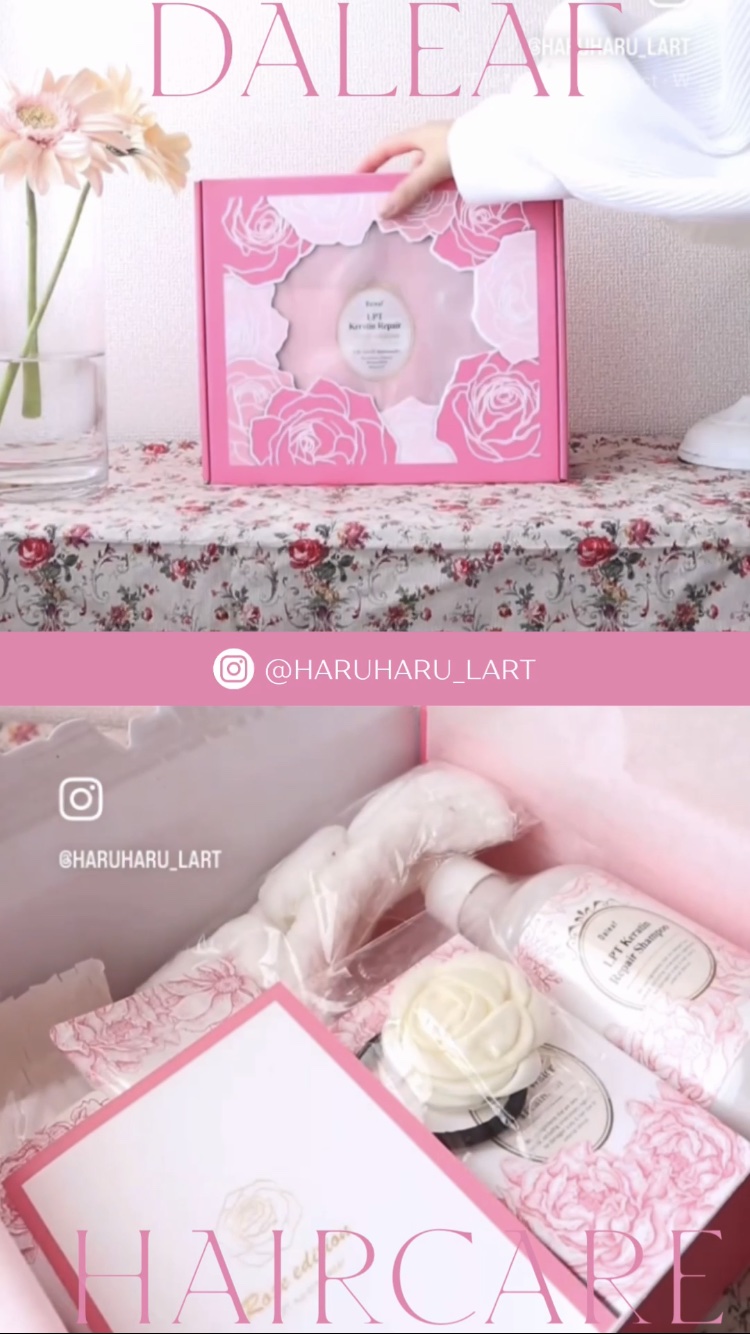 LPTローズエディションリペアセット Rose Edition シャンプー トリートメント ヘアセット/Daleaf/その他キットセットの動画クチコミ1つ目