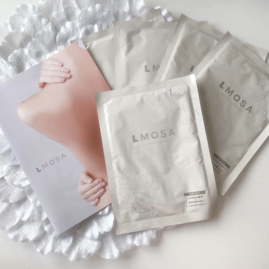 LMOSA背中マスク/LMOSA/その他スキンケアの動画クチコミ3つ目