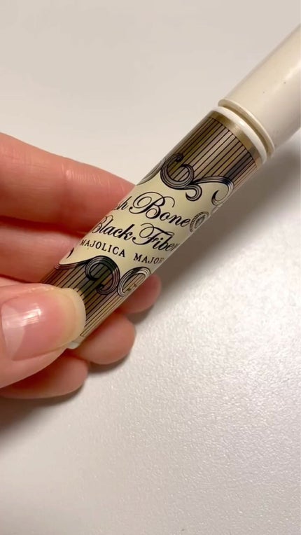 ラッシュボーン ブラックファイバーイン/MAJOLICA MAJORCA/マスカラ下地の人気ショート動画