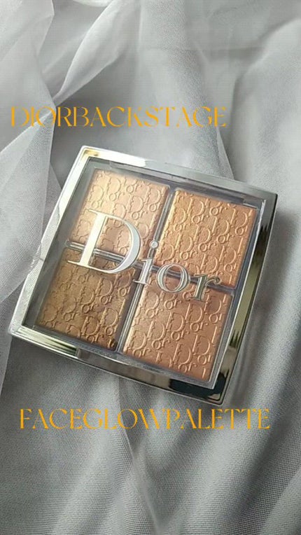 ディオール バックステージ フェイス グロウ パレット/Dior/ハイライトの人気ショート動画