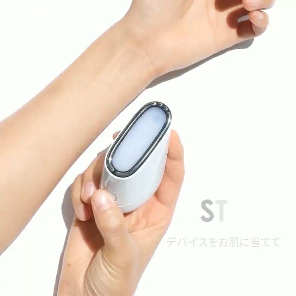 スキンライトセラピーII/Makeon/美顔器・マッサージを使ったクチコミ（3枚目）