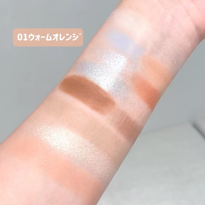 READ ME デニムシリーズ リップティント/PERFECT DIARY/リップティントの動画クチコミ4つ目