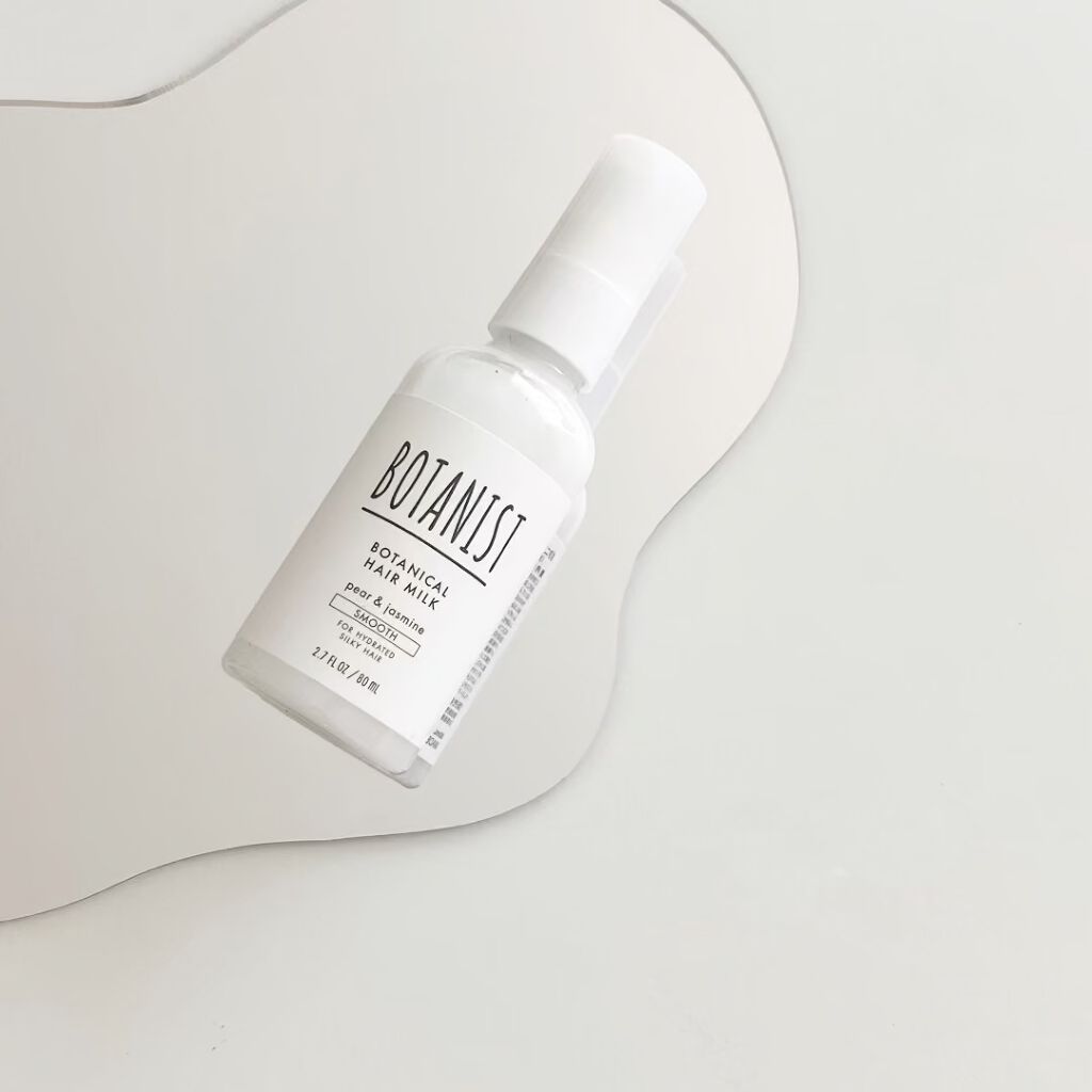 ボタニカルヘアミルク（スムース）/BOTANIST/ヘアミルクの動画クチコミ4つ目