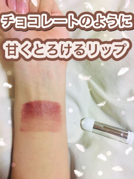 口紅(詰替用)/ちふれ/口紅の人気ショート動画