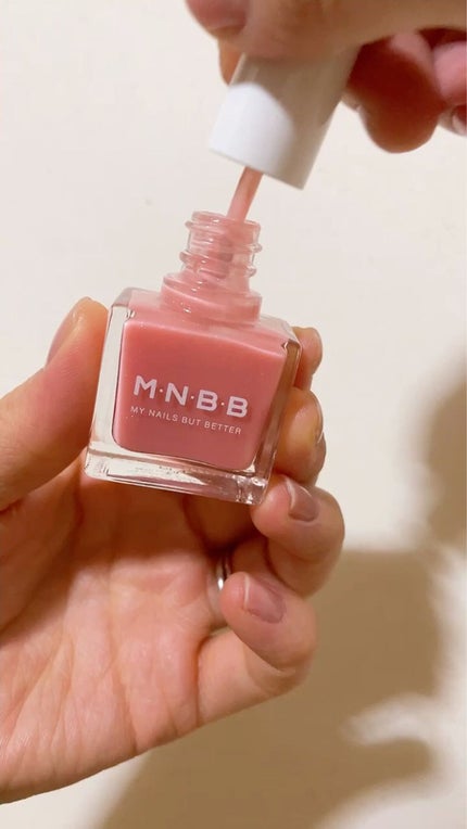 パーフェクトネイルコート カラー/M・N・B・B/オールインワンネイルを使ったクチコミ(2枚目)