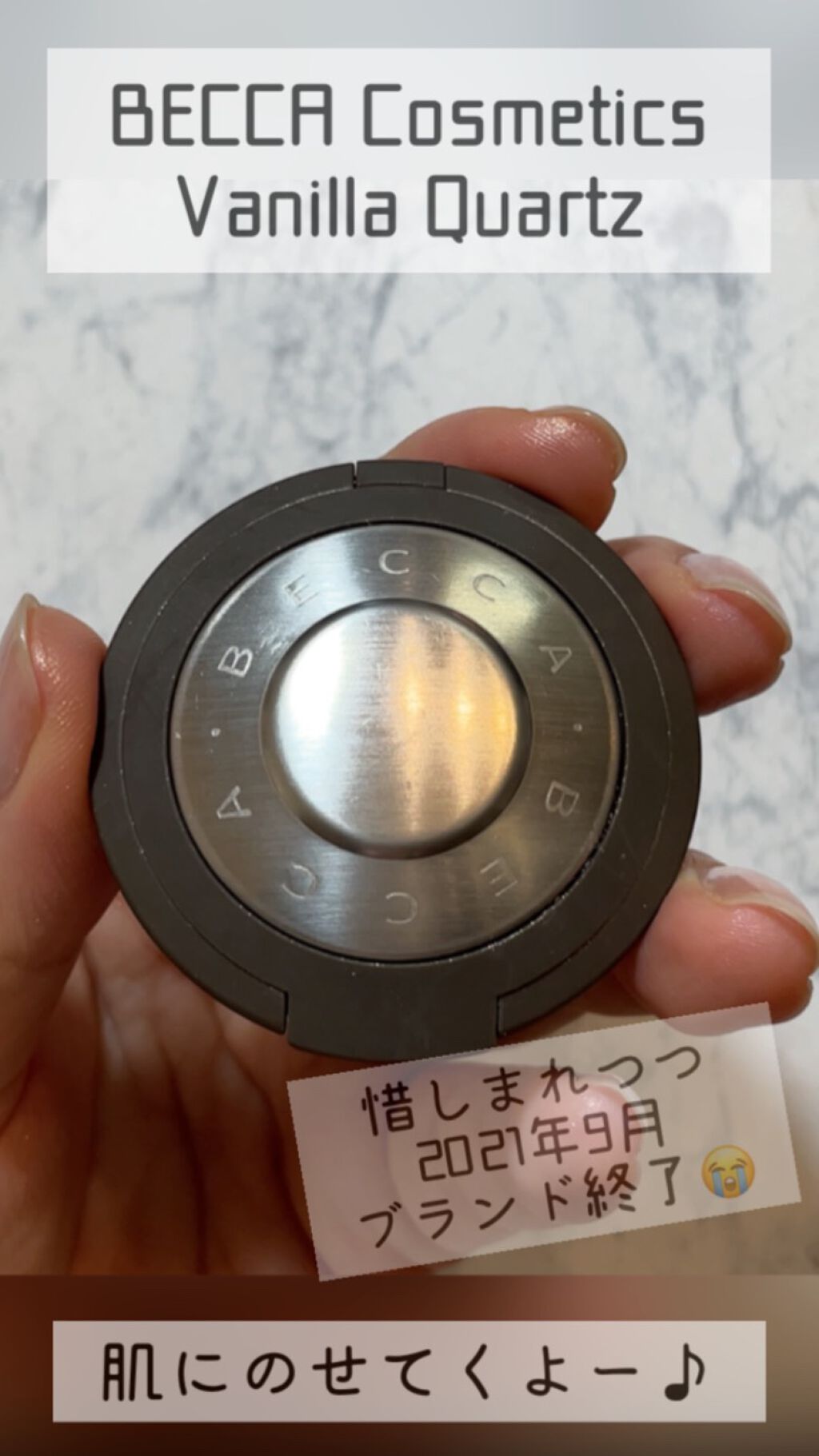 Shimmering Skin Perfector® Pressed Highlighter Mini/BECCA/パウダーハイライトの動画クチコミ2つ目