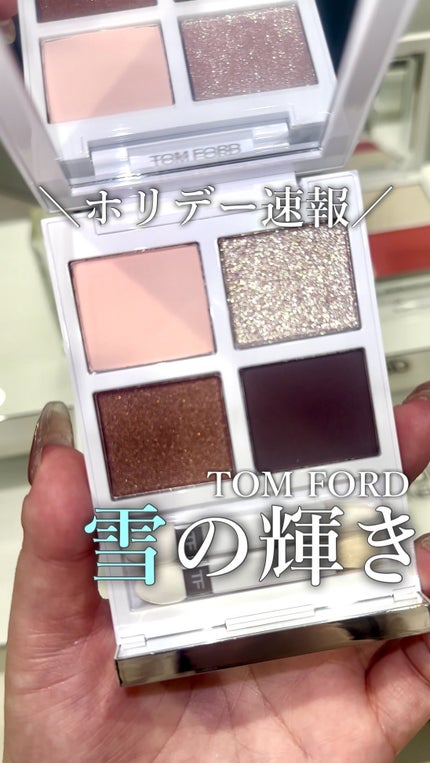 トムフォード ソレイユアイカラー クォード 01S ブラックダイヤモンド ソレイユ アイ カラー クォード 01S / TOM FORD BEAUTY(トム