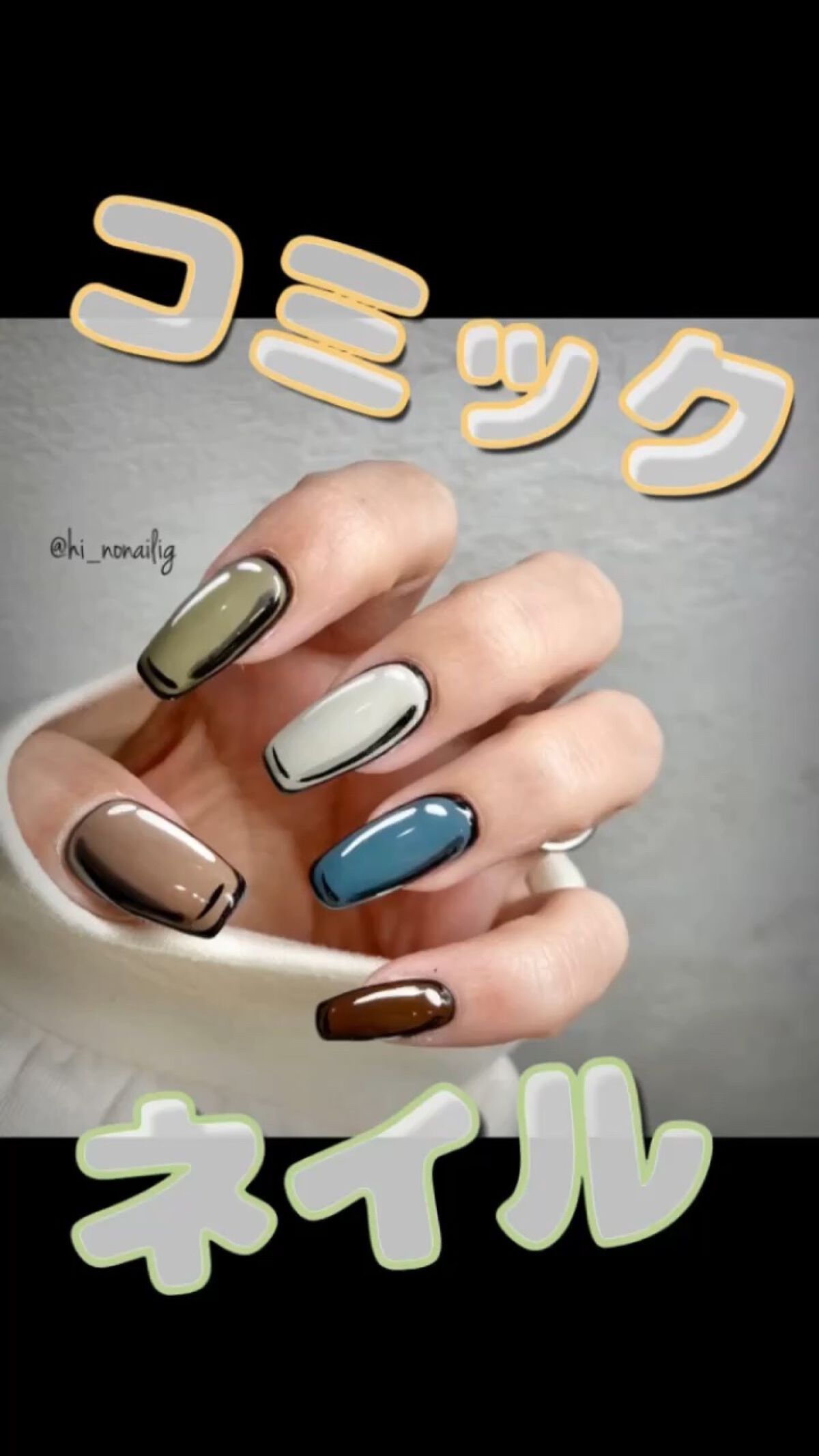 ラブリーカラージェル/グレースジェル/ジェルネイルを使ったクチコミ（1枚目）