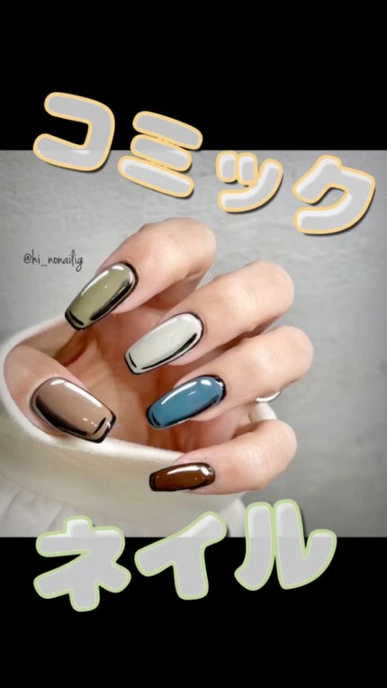 ラブリーカラージェル/グレースジェル/ジェルネイルの人気ショート動画