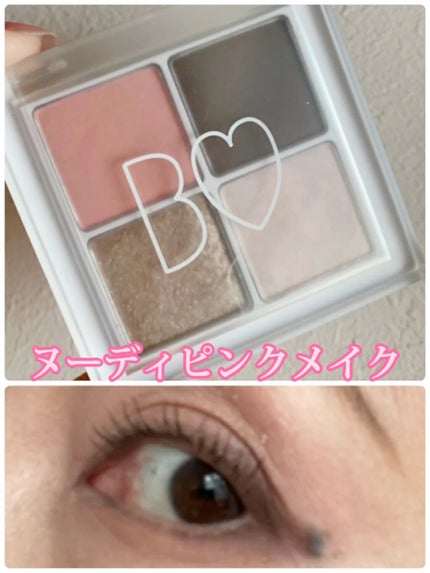 THE アイパレR/b idol/アイシャドウパレットの人気ショート動画