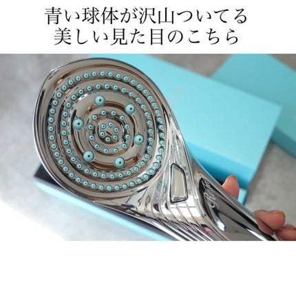 リファ ファインバブルS/ReFa/シャワーヘッドを使ったクチコミ(2枚目)