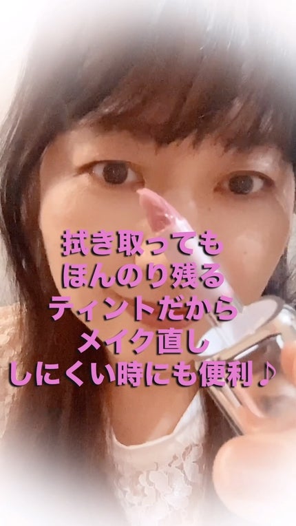 アンシーン ミラーティント/Oddtype/リップティントの人気ショート動画