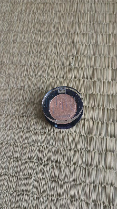 グリッター シャドウ カラー/rom&nd/グリッターの動画クチコミ2つ目