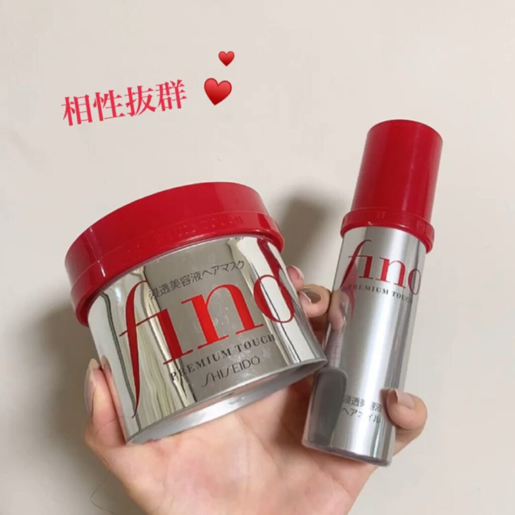 フィーノ　プレミアムタッチ　濃厚美容液ヘアマスク/フィーノ/ヘアマスク・ヘアパックを使ったクチコミ（1枚目）