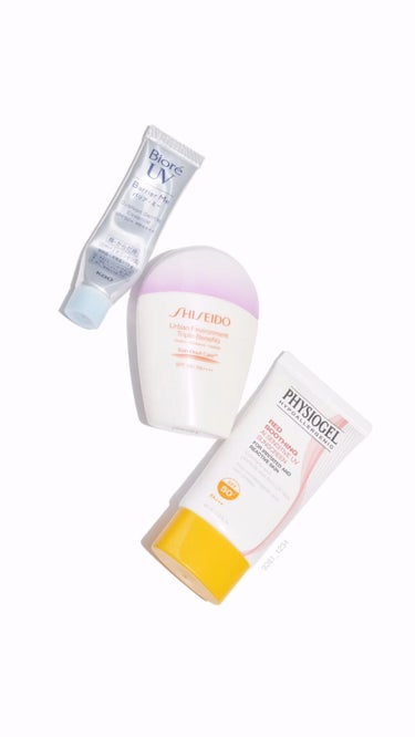 アーバン トリプル ビューティ サンケア エマルジョン/SHISEIDO/日焼け止め・UVケアを使ったクチコミ（1枚目）