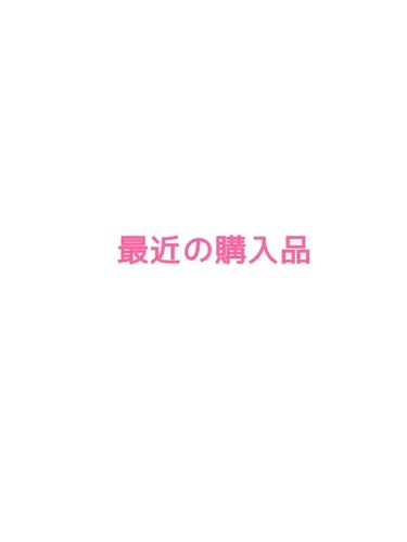 うさぎ饅頭/舞妓さんの練り香水/練り香水を使ったクチコミ（1枚目）