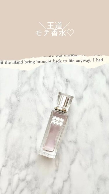 ミス ディオール ブルーミング ブーケ ローラー パール/Dior/香水(レディース)の動画クチコミ4つ目