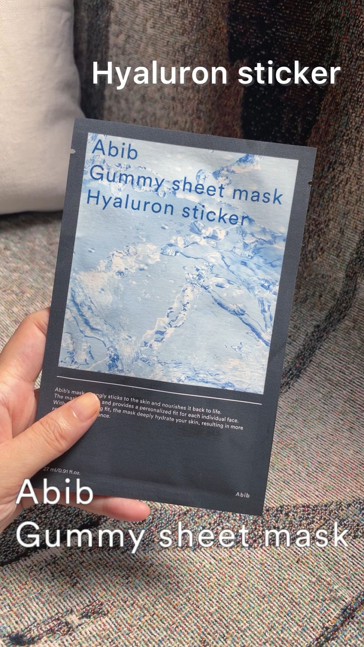 Gummy sheet mask Hyaluron sticker/Abib /シートマスク・パックの動画クチコミ3つ目