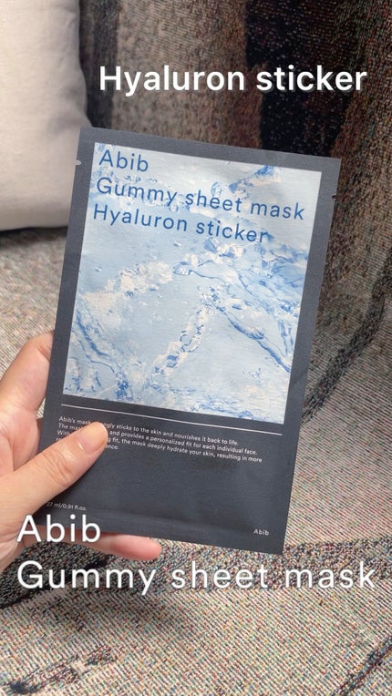 ガムシートマスクパック水分草※12ヒアルロン※13ステッカー/Abib /シートマスク・パックの人気ショート動画