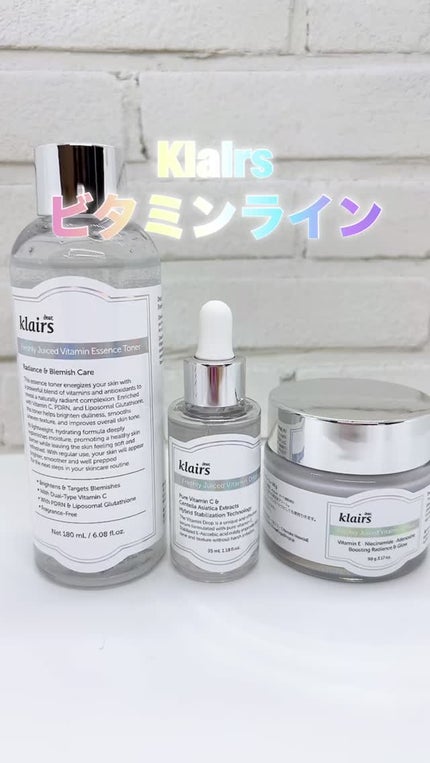 PDRN ビタグル カプセル 化粧水/Klairs/化粧水の人気ショート動画