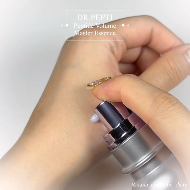 ペプチド ボリューム マスター エッセンス/DR.PEPTI/美容液を使ったクチコミ（3枚目）