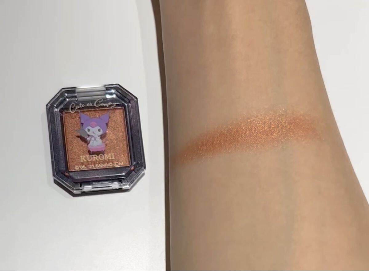 MMアイシャドウ/セリア/単色アイシャドウを使ったクチコミ（3枚目）