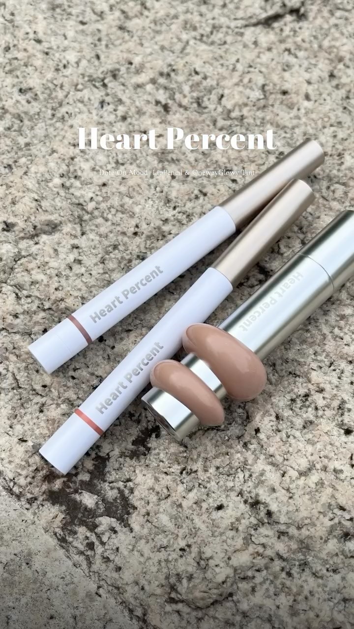 ドットオンムードワンウェイグロイティント/Heart Percent/リップティントの動画クチコミ3つ目