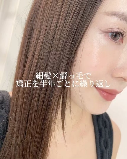 トリートメントバー ダメージケア/TOUN28/市販シャンプーを使ったクチコミ(2枚目)