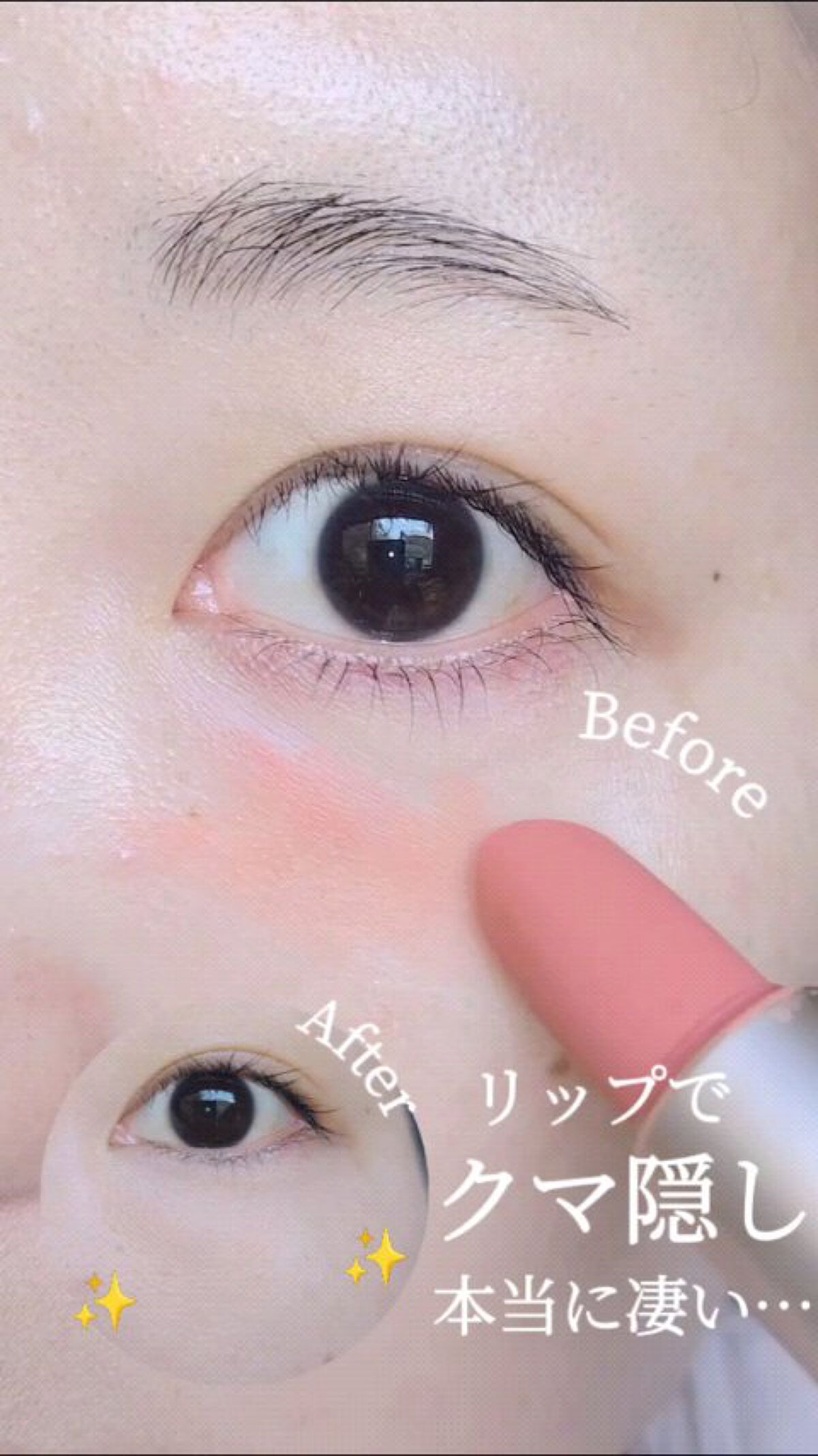 ソフトベルベット リップスティック/dasique/口紅の動画クチコミ2つ目