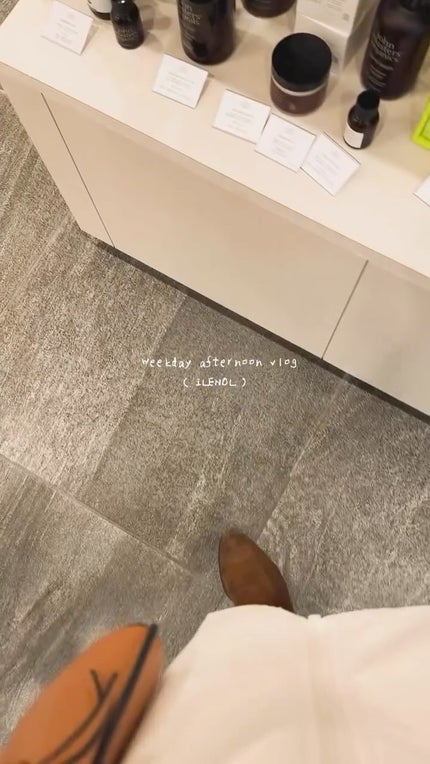 アイレノール クマクリーム/IRENOL/アイケア・アイクリームの人気ショート動画